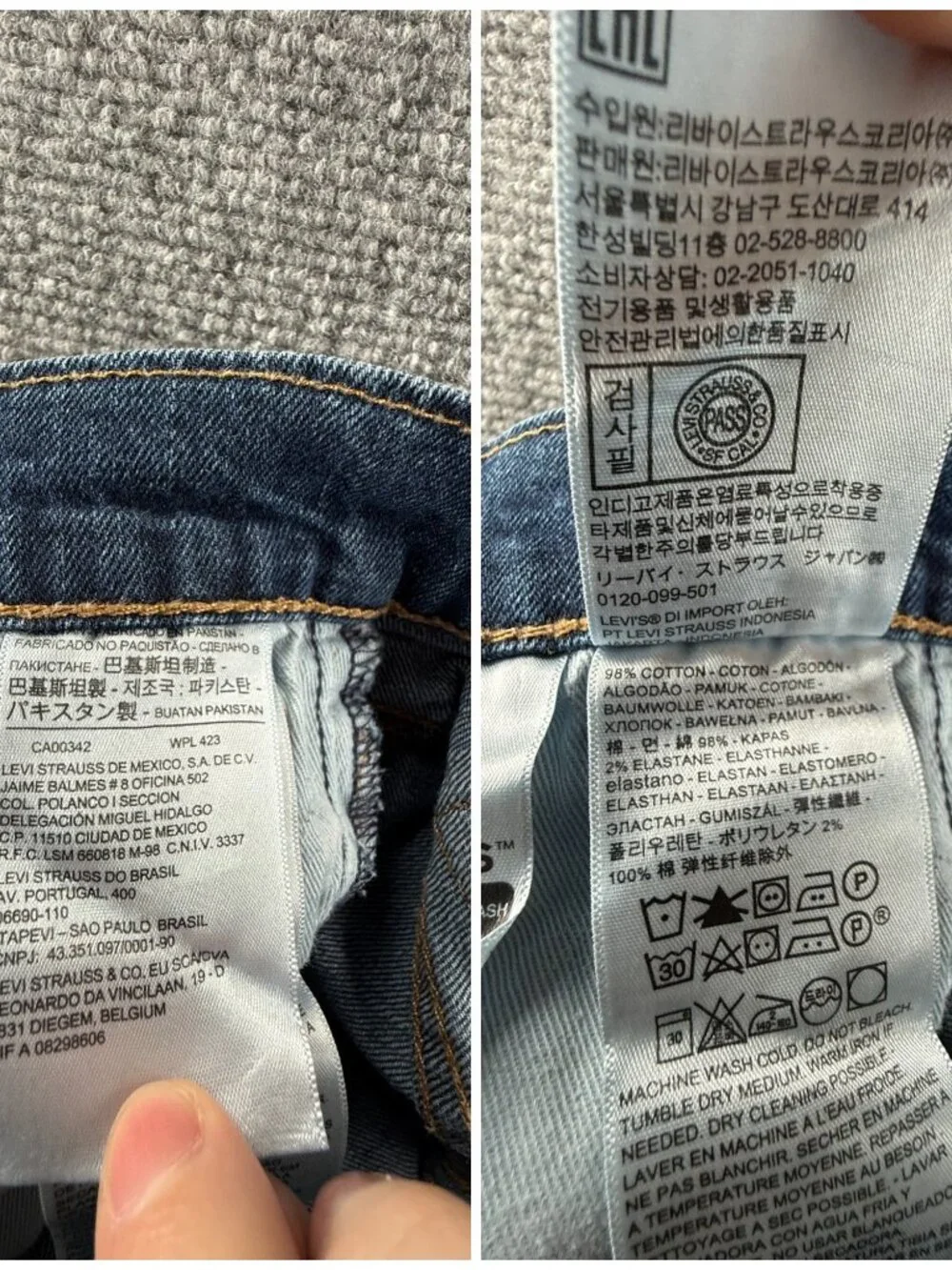 Levis 502 Premium Blue Denim Jeans Leather Patch Cotton Blend ACTL 31X30.5